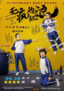 久久久久亚洲精品影视